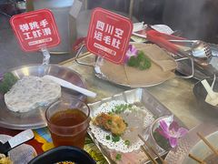 -蛙宴·美蛙火锅基地(万象城店)