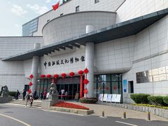 -中国船政文化博物馆