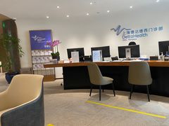 -上海德达德西门诊部