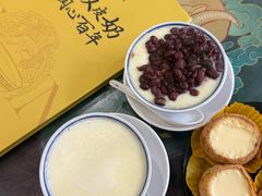 -民信老铺(华盖路店)
