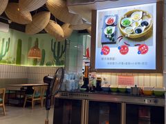-采椰郎椰子鸡(融创茂店)