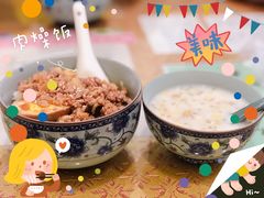 -品味轩(华山路店)