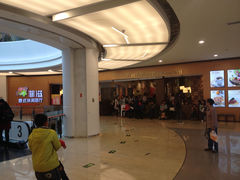 -菲滋意式餐厅(鄞州印象城店)
