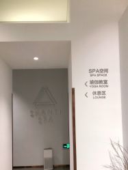 点击看大图 -圣提生活馆
