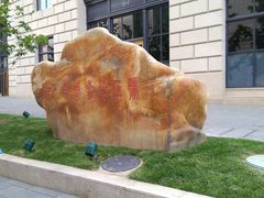 -锦什坊街叁拾伍号大厦