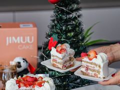 -积慕Cake(解放大道店)