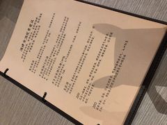 -苏州凯悦酒店·酒肆(华池街店)