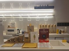 -% Arabica阿拉比卡咖啡(武康路店)