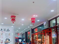 -上庄晋风庄园(上庄店)