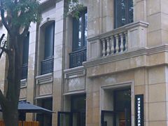 -星巴克(苏州张家港中昊檀宫店)
