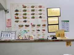 -南海冰室·新式潮汕茶饮(金涛店)