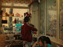 -做了不起的80后