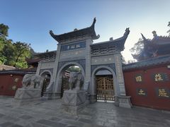 -黔灵山公园