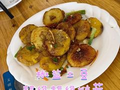 -阿伍海鲜大排档(塔湾金沙店)