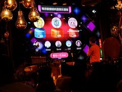 -胡桃里音乐酒馆(环亚凯瑟琳广场店)