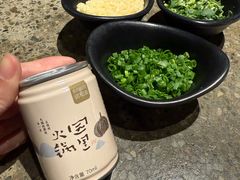 -园里火锅(仁和新城店)