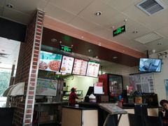 -棒约翰比萨(望京SOHO店)