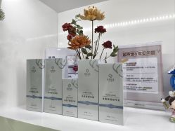 -芙贝佳禾·痘肌管理中心