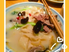 -中原一大碗(湖滨店)