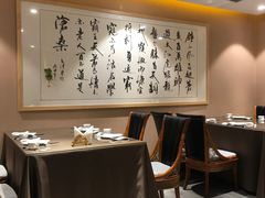 -泰河谷·豆捞