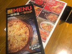 菜单-牛男手造(地铁天虹店)
