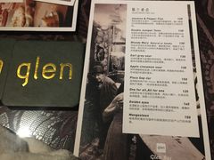 -格兰酒吧Glen Bar