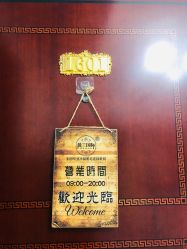 -晶奕空间专业脱毛连锁机构