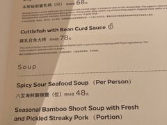 -上海虹桥祥源希尔顿酒店