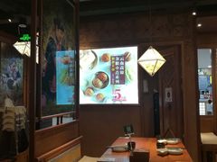 大堂-云海肴云南菜·蒸汽石锅鱼(北京良乡华冠店)