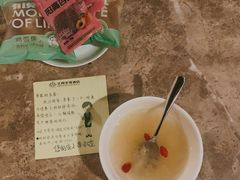 -大同王府至尊酒店