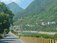 -高岚大峡谷旅游度假区