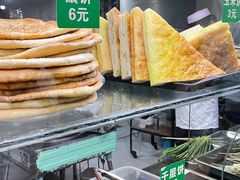 -清真·西北人家风味馆(中山中路店)