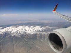 -太原武宿国际机场