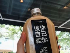 -慢象咖啡(台江店)