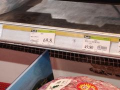-永辉超市(六里桥店)