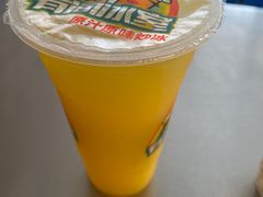 -有间冰室(侨港风情街店)