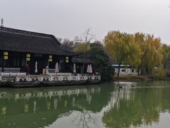 -扬州大运河文化旅游度假区·盆景园