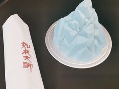 -如花大师咖啡·