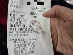 -上海交通大学医学院附属第九人民医院·停车场