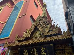 -品德宏·孔雀宴的发源地(金塔园店)