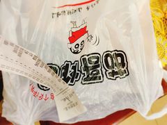 -茹哥炸串(水产前街店)