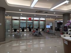-南京银行(上海黄浦支行)