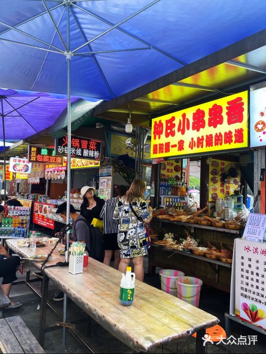 文庙广场小吃一条街图片