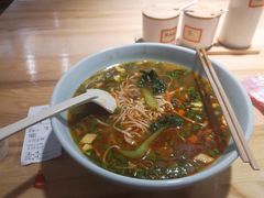 -味绝西面