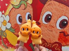 -泡泡玛特POPMART(赛格国际购物中心店)
