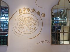 -川人百味(金安中央大街店)
