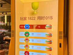 -麦当劳(龙洞店)