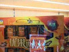 -来伊份(龙之梦长宁店)