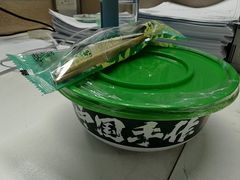 -袁记云饺(世纪城店)