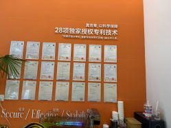 -润复丝·泽发防脱头皮管理